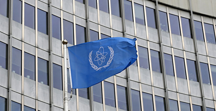 IAEA与伊朗达协议 可检修核监控设备
