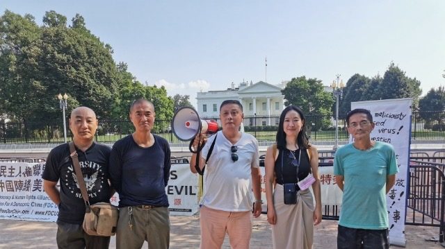 华人白宫前喊话拜登:对中共病毒溯源勿停止