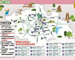 独嘉限定  资源回收循环好礼站点数双倍回馈