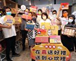 市長化身直播主  行銷嘉市身障團體秋節禮盒