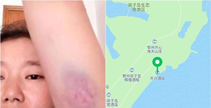 湖北当局强制隔离访民 假借疫情维稳