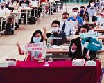 校長暨園長會議 林右昌：落實防疫 快樂學習