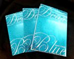 Dear Blue 屏東海洋文學新浪潮 限量500本販售