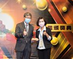 宜县环保局与利泽焚化厂勇夺“双特优奖”