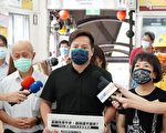 台铁边坡改善工程 立委吁尽速完成