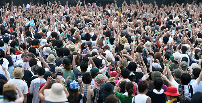 爱知县办音乐祭逾8千人密集群聚 主办方致歉