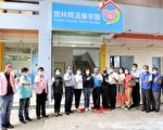 给弱势孩子一个家　 云林温馨家园揭牌