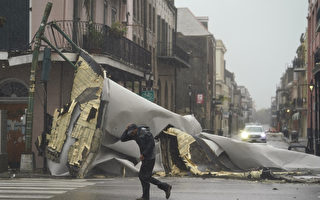 飓风艾达袭击路易斯安那州 电网混乱不堪