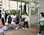 香港陳狄安指暫未有學校恢復全日面授