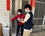 改善流浪犬猫问题 屏县宣导绝育扩大普查