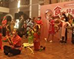 新住民生活适应辅导 食在好幸福