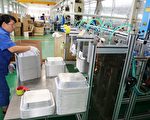 台湾对大陆进口铝箔课征反倾销税 为期5年