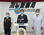 走私毒品原料 警破143公斤半成品逮3嫌
