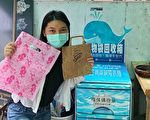 袋袋相傳再利用 台東設16處購物袋回收箱