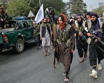 阿富汗女主播憶採訪塔利班 揭露宣傳圈套