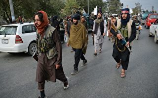 美撤軍後 塔利班被曝挨戶搜索執行處決