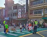 风城警开学日护童 8项提醒助童远离危险