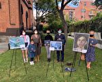 纽约华裔女生水粉画入选国会山庄展出