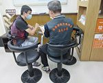 未戴口罩罚锾1.5万元 扣押存款劝谕后缴清　