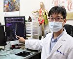 「下背痛」 兆因姿勢不良所致