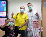 91岁嬷无痛血尿 竟是泌尿上皮癌