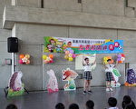 兴嘉国小208位学子少辛苦11年 直升嘉大校园上课　
