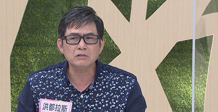 演员梦碎曾淡出7年 洪都拉斯努力耕耘终获肯定