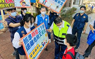 开学首日 竹县警护童加强校园安全宣导