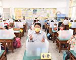 結束最長暑假  屏縣長視察校園開學整備