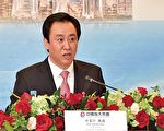 許家印被曝十年從恆大分紅獲500億