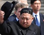 朝鮮退回297萬劑中國科興疫苗