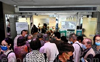 香港书面登记市民获发首期消费券