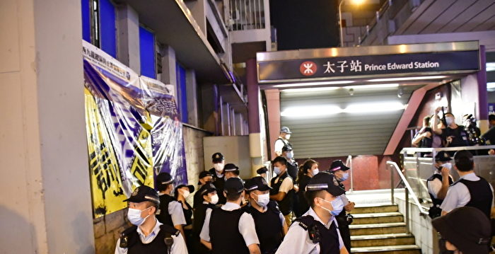 组图：勿忘8.31 香港市民至地铁太子站悼念