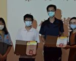 簡劭仲、孫瑞麟老師榮獲「傑出帶班老師」