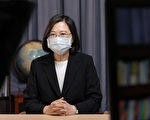 九三军人节 蔡英文：国军是国人最安心支柱