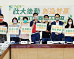 盼延东奥佳绩 立委吁设国家运动科学中心
