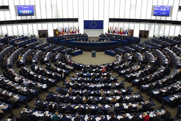 歐議會高票通過合作報告 支持提升歐台關係