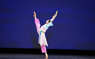 【快讯】第九届全世界中国古典舞大赛开赛