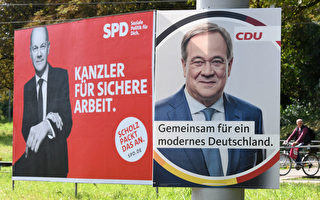 德国大选 主要党派政见速览