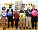 「亮麗中國城」第四期掛燈計畫於中秋節前完工