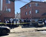 纽约华人租地下室住  一家三口被淹死