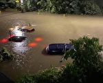纽约市暴雨洪涝死亡升至13人 11人住地下室