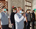 2021年秋祭阵亡官兵及因公殉职烈士祭典