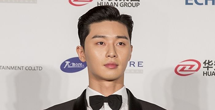 Park Seo-joon Rumored to be Dating American Actress Lauren Tsai: A Look on the Latest Relationship Speculations
