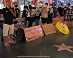 香港831太子站事件 中共恐怖襲擊兩周年