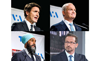 加国大选首场电视辩论在蒙特利尔举行