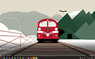 林業鐵路注新活力  嶄新LOGO併同動畫發表