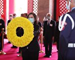 九三军人节 蔡英文主持忠烈祠秋祭