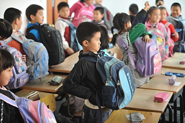 北京双减政策调整中小学上课时间 引部分家长不满