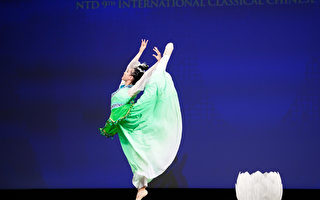【快訊】第九屆中國古典舞大賽青年組初賽開始